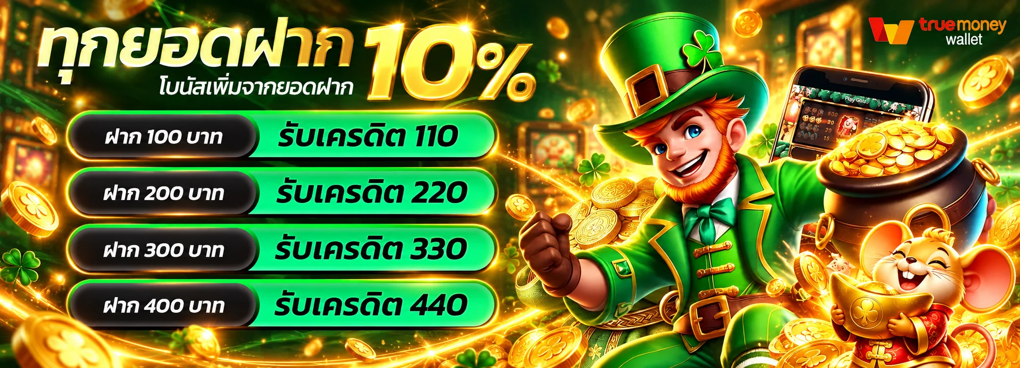 Bolt888 ทางเข้าเว็บตรง สมัครสล็อต ฝากถอนออโต้